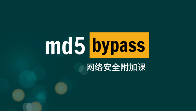 pte-add6-md5bypass